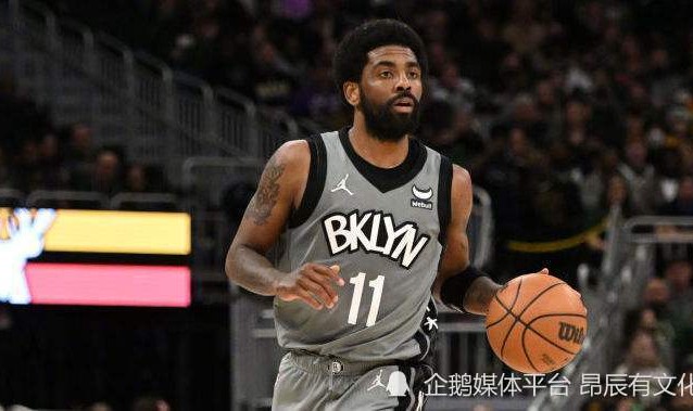 开云体育官网- 杜兰特复出砍31分篮网止连败  